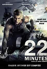 22 Minuty 2014 Dual Audio Hindi 480p Movies4u