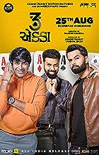 3 Ekka 2023 Gujarati Movie 480p 720p 1080p Movies4u
