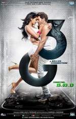 3G A Killer Connection 2013 Full Movie Download Movies4u