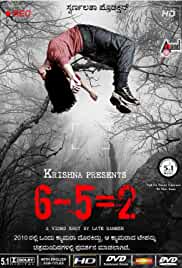 6 Minus 5 Equal 2 Full Movie Download Movies4u