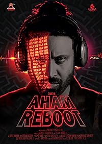Aham Reboot 2023 Telugu Movie Download 480p 720p 1080p Movies4u