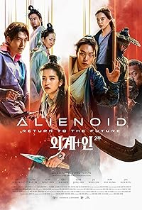 Alienoid 2 Return to the Future 2024 Hindi Dubbed English Korean 480p 720p 1080p Movies4u