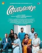 Anuragam 2023 Hindi Dubbed 480p 720p 1080p Movies4u Filmyzilla