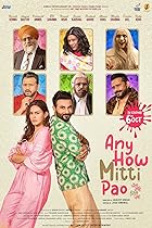 Any How Mitti Pao 2023 Punjabi Movie 480p 720p 1080p Movies4u