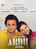 Ardh 2022 Full Movie Download 480p 720p Movies4u