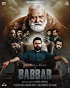 Babbar 2022 Punjabi Full Movie Download 480p 720p Movies4u