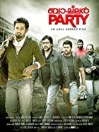Bachelor Party 2012 Hindi Dubbed 480p 720p Movies4u