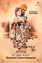 Bajre Da Sitta 2022 Punjabi Full Movie Download 480p 720p Movies4u