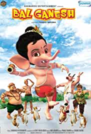 Bal Ganesh 2007 Full Movie Download Movies4u