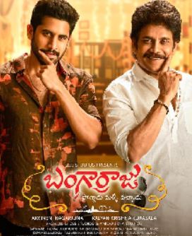 Bangarraju 2022 Hindi Dubbed 480p 720p Movies4u