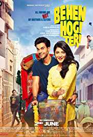Behen Hogi Teri 2017 Full Movie Download Movies4u