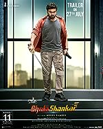 Bholaa Shankar 2023 Hindi Dubbed Telugu 480p 720p 1080p Movies4u Filmyzilla