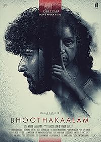 Bhoothakaalam Movies4U 2022 Hindi Studio Dubbed