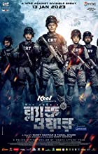 Black War Mission Extreme 2 2023 Bengali Movie Download 480p 720p 1080p Movies4u Filmyzilla