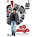 Bluff Master 2020 Hindi Dubbed 480p Movies4u