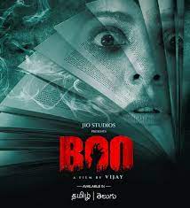 Boo 2023 Hindi Telugu Movie Download 480p 720p 1080p Movies4u