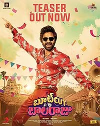 Bootcut Balaraju 2024 Hindi Dubbed Telugu 480p 720p 1080p Movies4u