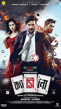 Casino Movies4u 2023 Hindi Dubbed Tamil Telugu