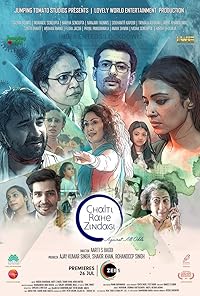 Chalti Rahe Zindagi 2024 Hindi Movie Download 480p 720p 1080p Movies4u