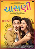 Chasani 2019 Gujarati 480p 720p Full Movie Download Movies4u