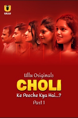 Choli Ke Peeche Kya Hai Ullu Hindi Web Series Download 480p 720p 1080p Movies4u 