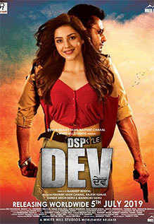 DSP DEV 2019 Punjabi Full Movie Download Movies4u