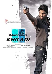 Dangerous Khiladi 2012 Hindi Dubbed Telugu 480p 720p 1080p Movie Download Movies4u