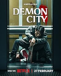 Demon City Movies4u 2025 Hindi Dubbed Tamil English