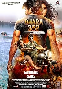 Dhara 302 2016 Movie Download 480p 720p 1080p Movies4u