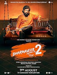 Dharmaveer 2 Movies4u 2024 Hindi Dubbed Marathi 