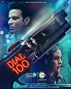 Dial 100 2021 Full Movie Download 480p 720p Movies4u