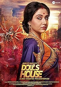 Dolls House 2018 480p 720p 1080p Movie Download Movies4u
