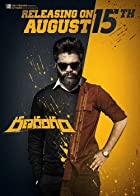 Don Returns Ranarangam 2021 Hindi Dubbed 480p 720p Movies4u