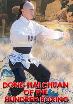 Dong Hai Chuan of the Hundred Boxing Movies4u 2018 Hindi Dubbed Chinese