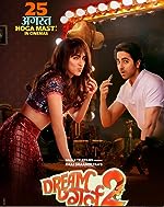 Download Dream Girl 2 Filmyzilla 2023 480p 720p 1080p Movies4u