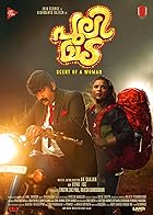 Download Pulimada 2023 Hindi Malayalam 480p 720p 1080p Movies4u