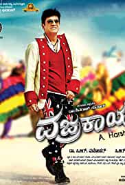 Download Vajrakaya 2021 Hindi Dubbed 480p Movies4u