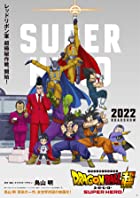 Dragon Ball Super Super Hero 2022 Hindi Dubbed 480p 720p Movies4u