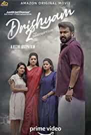 Drishyam 2 2021 Malayalam Full Movie Download Movies4u