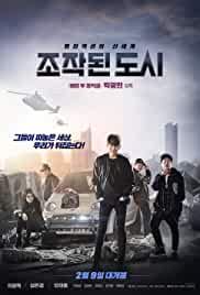 Fabricated City 2017 Hindi Dubbed 480p Movies4u