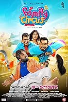 Family Circus 2023 Gujarati Movie Download 480p 720p Movies4u