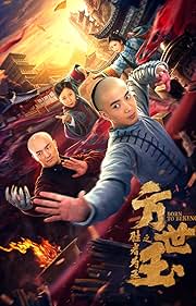 Fang Shiyu The Winner is King 2021 Hindi Chinese 480p 720p 1080p Movies4u