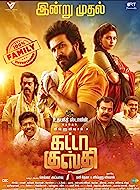 Gatta Kusthi 2023 Hindi Dubbed Tamil 480p 720p 1080p 2160p 4K Movies4u