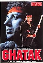 Ghatak 1996 Hindi Movie 480p 720p 1080p Movies4u