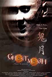 Ghost Month 2009 Dual Audio Hindi 480p BluRay 300mb Movies4u