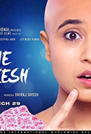 Gone Kesh 2019 Full Movie Download Movies4u