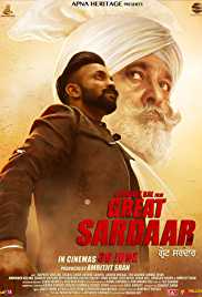 Great Sardaar 2017 Full Punjabi Movie Download 300MB 480p HD Movies4u