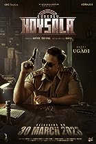 Gurudev Hoysala 2023 Hindi Dubbed Kannada 480p 720p 1080p Movies4u Filmyzilla