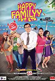 Happy Familyy Pvt Ltd 2013 Gujarati 480p 300MB Movies4u