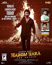 Harom Hara 2024 Hindi Dubbed 480p 720p 1080p 2160p 4K Movies4u